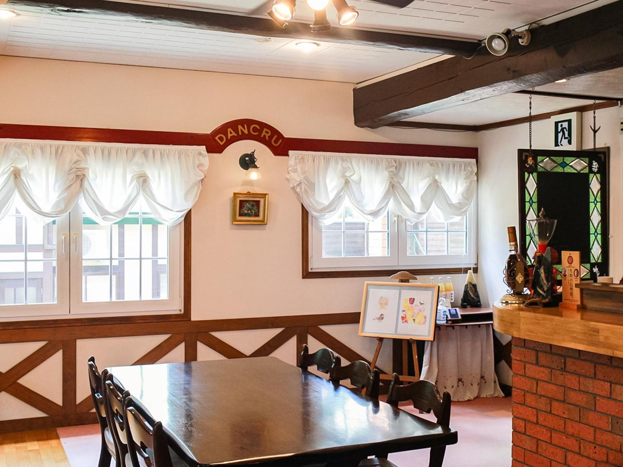 Landhaus Dancru Netz Hakuba Buitenkant foto
