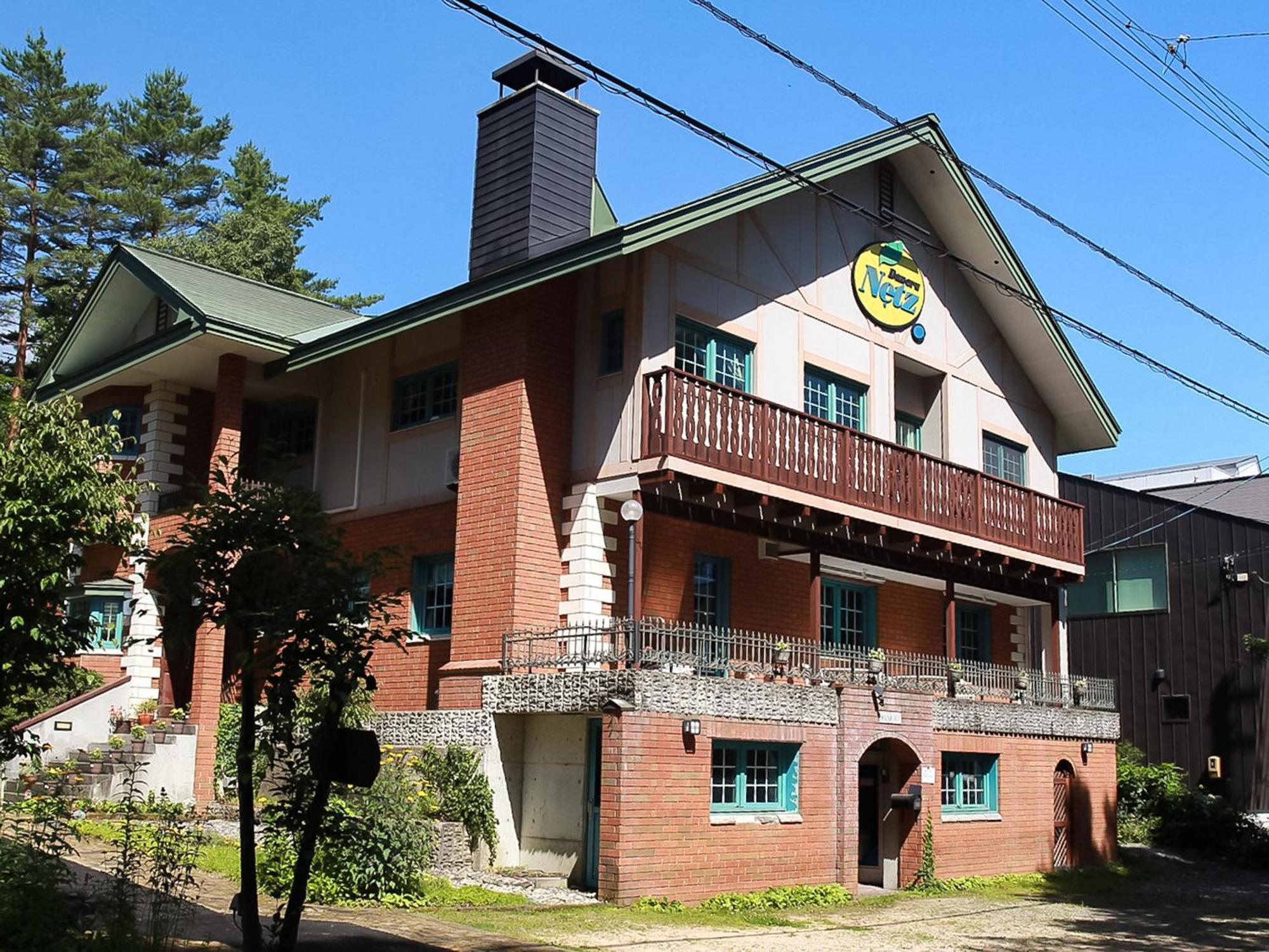 Landhaus Dancru Netz Hakuba Buitenkant foto