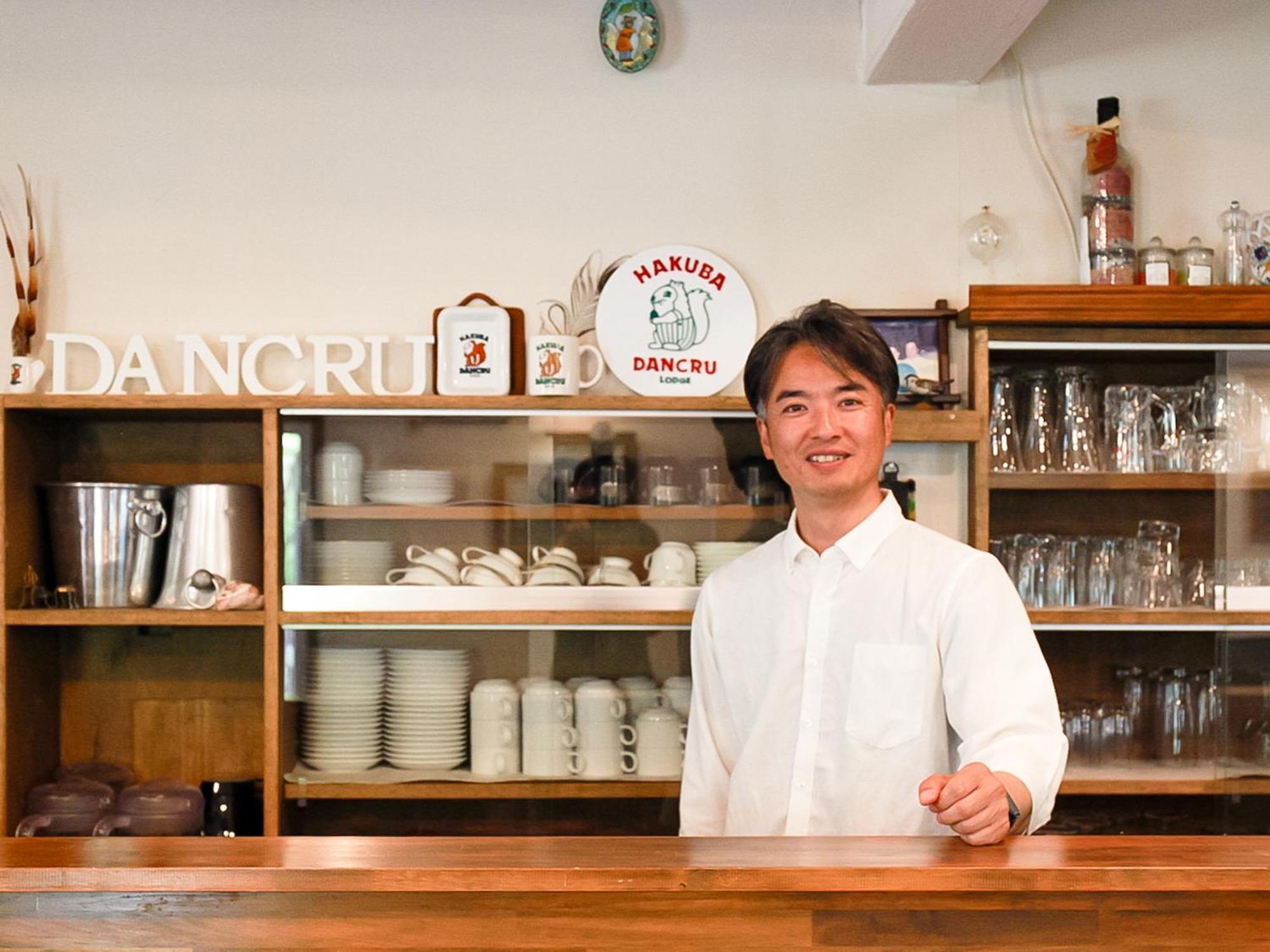 Landhaus Dancru Netz Hakuba Buitenkant foto