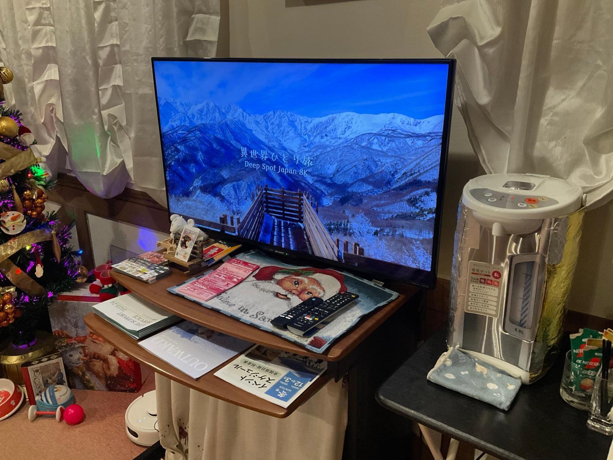 Landhaus Dancru Netz Hakuba Buitenkant foto